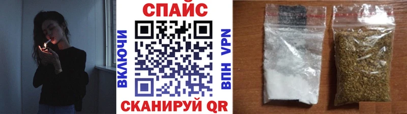 купить цена это Telegram мега зеркало Бутират оксибутират Златоуст