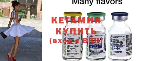 a pvp Навашино