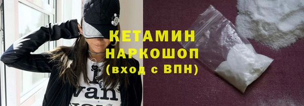 a pvp Навашино