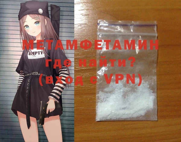прущая мука Наволоки