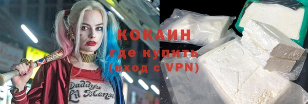 a pvp Навашино