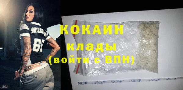 прущая мука Наволоки