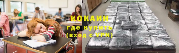 прущая мука Наволоки
