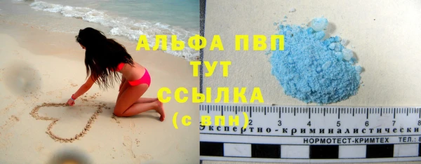 a pvp Навашино