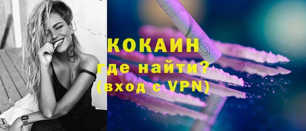 a pvp Навашино