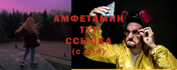 a pvp Навашино