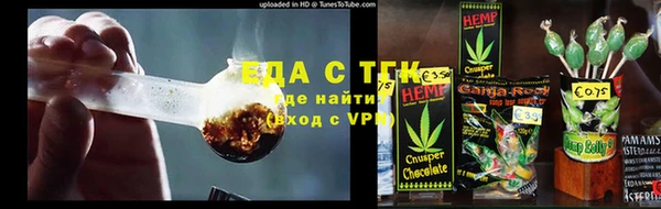 прущая мука Наволоки