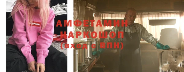 герыч Надым