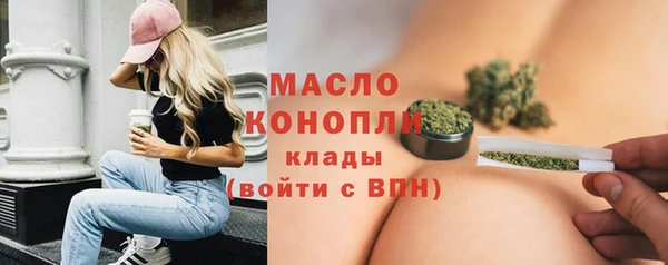 прущая мука Наволоки