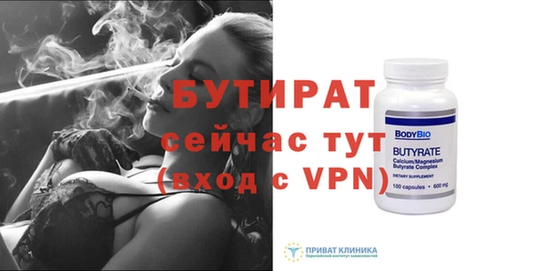 a pvp Навашино