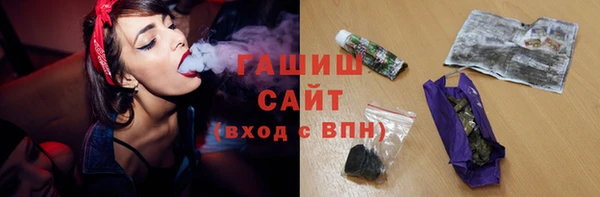 прущая мука Наволоки