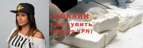 a pvp Навашино