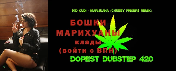 герыч Надым