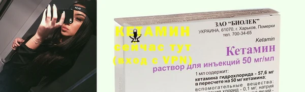 a pvp Навашино