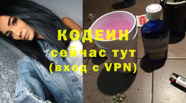 прущая мука Наволоки