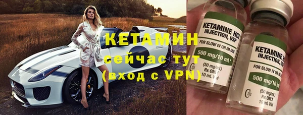 a pvp Навашино