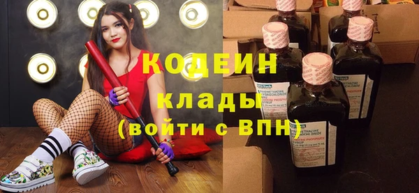 прущая мука Наволоки