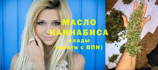 a pvp Навашино
