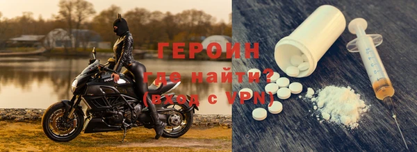 прущая мука Наволоки