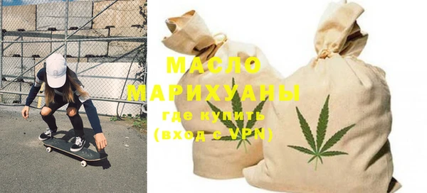 a pvp Навашино