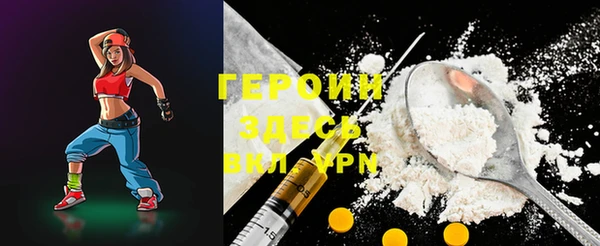 прущая мука Наволоки