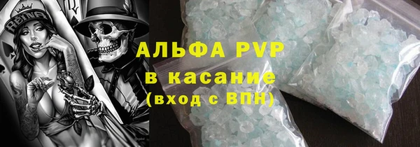 прущая мука Наволоки