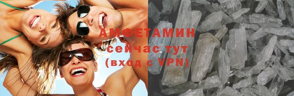 прущая мука Наволоки