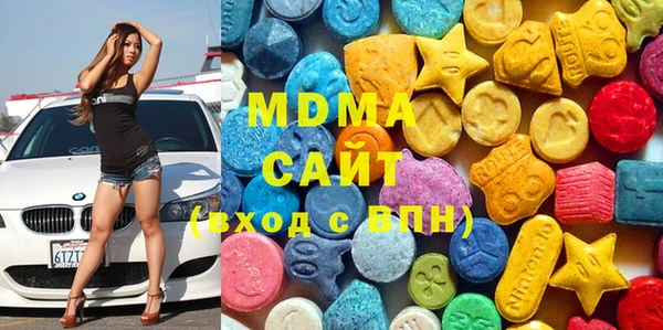 прущая мука Наволоки