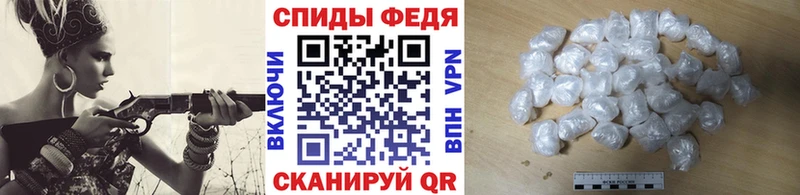 Метамфетамин пудра  Златоуст 